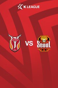 제주 vs 서울