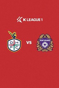 대전 vs 안양