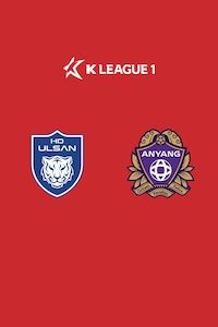 울산 vs 안양