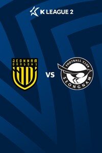 전남 vs 성남