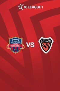 [K리그1] 2R 수원FC vs 포항