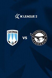 천안 vs 성남