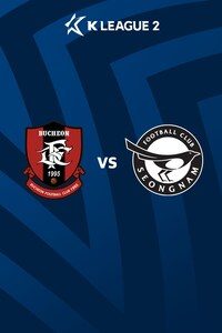 부천 vs 성남