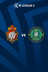 경남 vs 안산