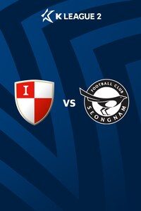 부산 vs 성남