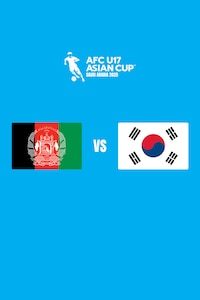 아프가니스탄 vs 대한민국