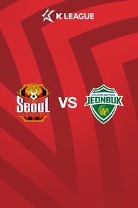 서울 vs 전북
