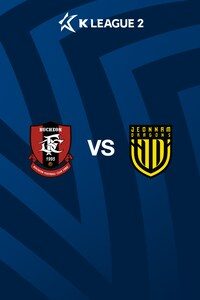부천 vs 전남