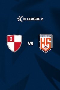 부산 vs 화성