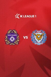 안양 vs 대구