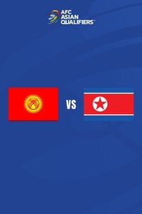 키르기스스탄 vs 북한