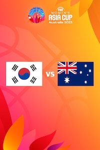 대한민국 vs 호주