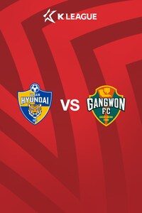 울산 vs 강원