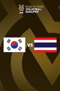 [2024 파리 올림픽 최종 예선] 대한민국 vs 태국