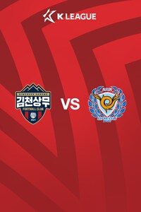 김천 vs 대구