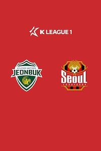 전북 vs 서울