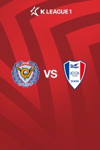 대구 vs 수원