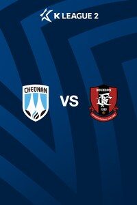 천안 vs 부천