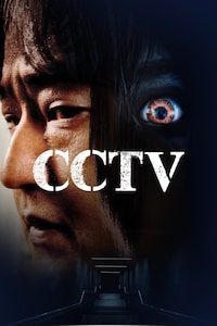 CCTV