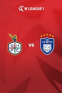 대전 vs 울산