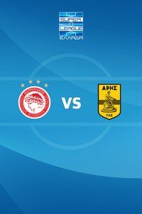 [그리스 슈퍼리그] 28R 올림피아코스 vs 아리스