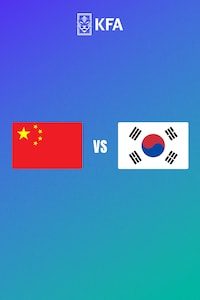 중국 vs 대한민국