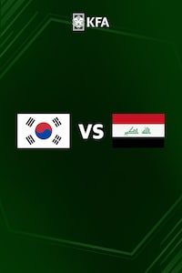 [U22 도하컵] 대한민국 vs 이라크