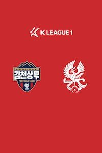 김천 vs 광주