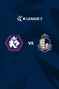 충북청주 vs 서울E
