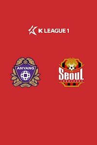안양 vs 서울