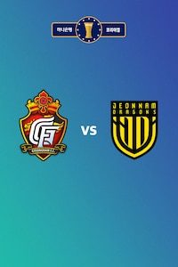 경남 vs 전남