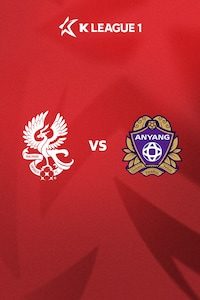 광주 vs 안양