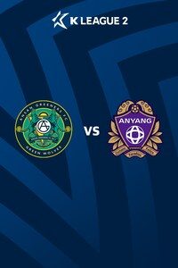 안산 vs 안양