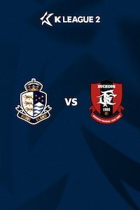 서울E vs 부천