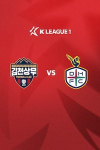 김천 vs 대전