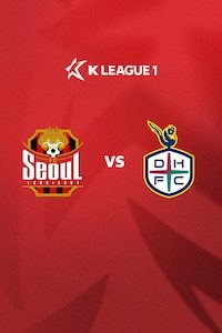 서울 vs 대전