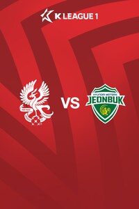 [K리그1] 19R 광주 vs 전북