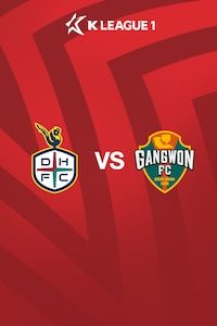 대전 vs 강원