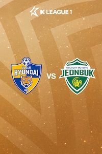 울산 vs 전북