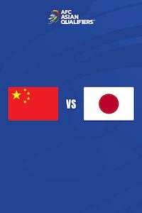 중국 vs 일본