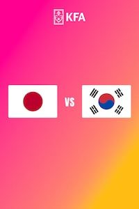 일본 vs 대한민국