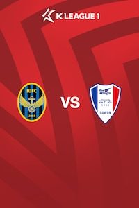 인천 vs 수원