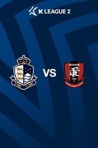 서울E vs 부천