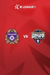 안양 vs 김천