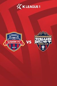 수원FC vs 김천