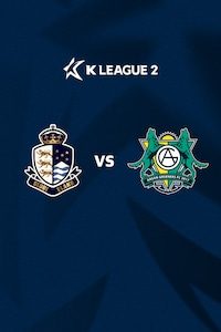 서울E vs 안산