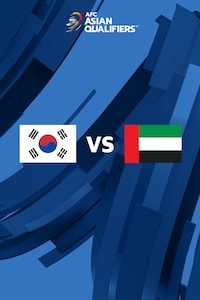 대한민국 vs UAE