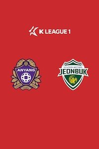 안양 vs 전북