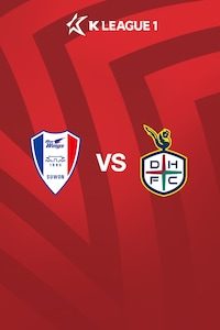 수원 vs 대전