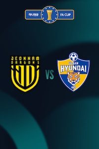 [FA컵] 전남 vs 울산